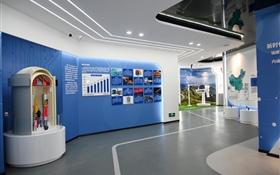 我校新能源科技館成功獲批省級(jí)科普基地